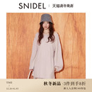 SNIDEL2025秋冬新品 圆领纯色针织连衣裙蕾丝钩花吊带SWNO254314