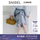 SNIDEL2025秋冬新品 气质纯色高腰缎面荷叶边蛋糕半身裙SWFS254265