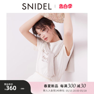 简约字母圆领T恤短袖SNIDEL