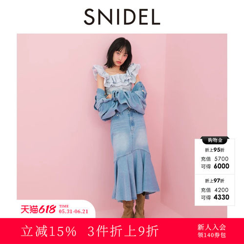 初上市价格 995元