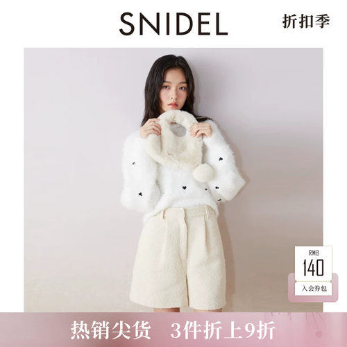 SNIDEL毛绒感爱心刺绣针织衫