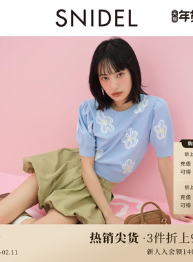 SNIDEL2025春夏新品百搭圆领短袖花卉刺绣针织衫上衣SWNT252020