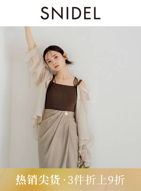 SNIDEL春夏款优雅吊带背心露肩雪纺衬衫两件套SWNT251211