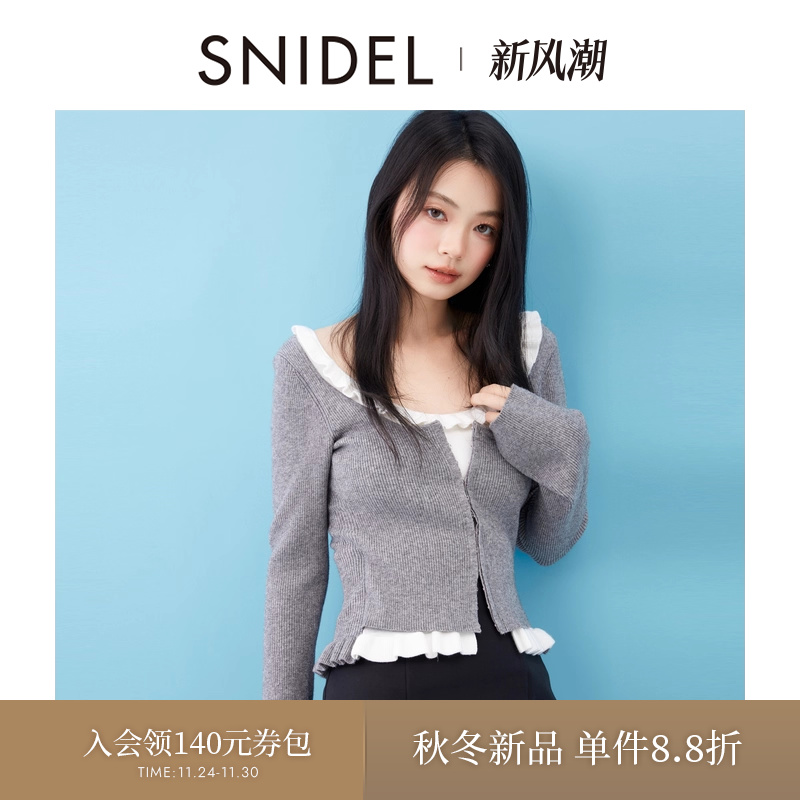 初上市价格800元