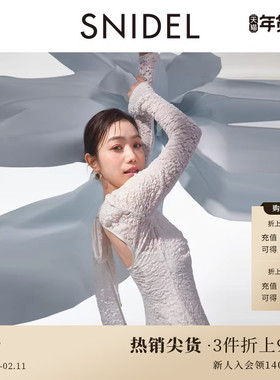 SNIDEL春夏款气质露背系带提花蕾丝长袖连衣裙SWCO241268