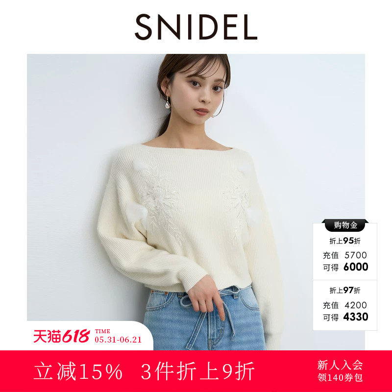 SNIDEL秋冬款船领钉珠刺绣薄纱花朵针织衫毛衣SWNT245095