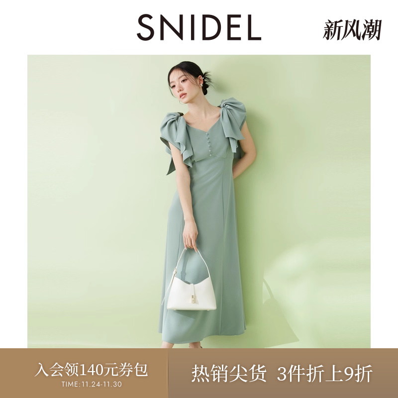 初上市价格 1380元