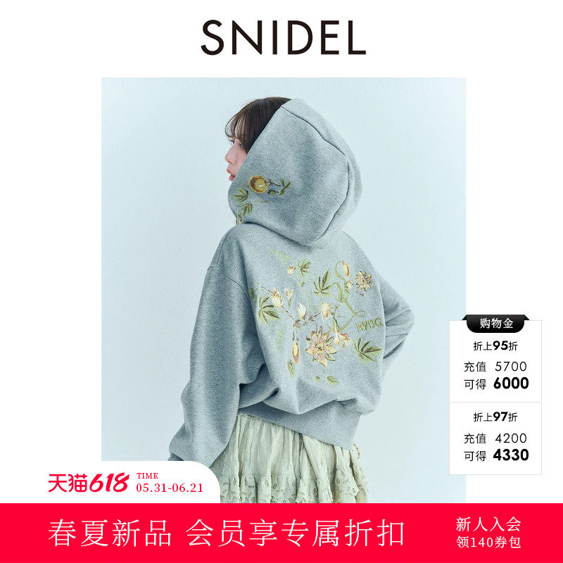 SNIDEL2026春夏新品纽约植物园联名印花连帽套头卫衣SWCT261098