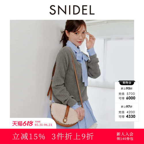 初上市价格1250.00元