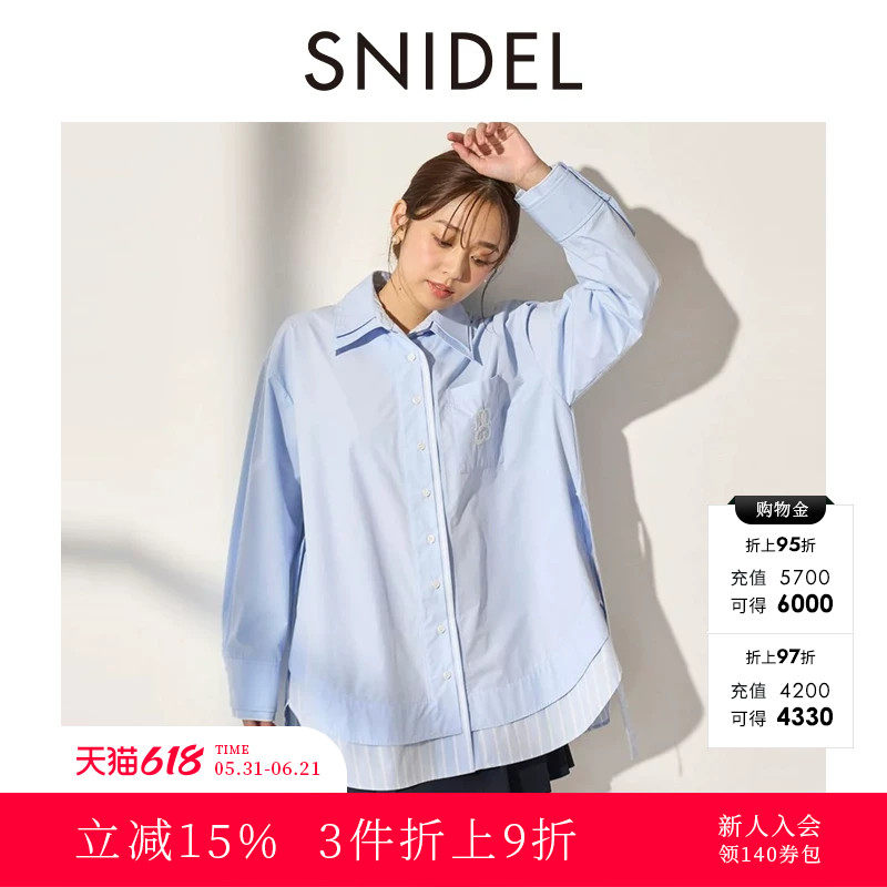 SNIDEL春夏款休闲长袖条纹双层翻领衬衫连衣裙SWFO251090