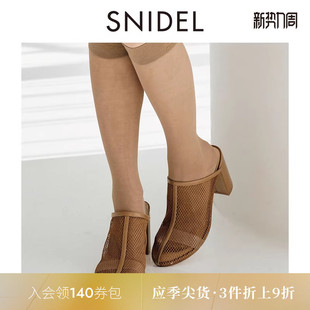 拖鞋 复古尖头网眼镂空高跟凉鞋 SWGS251628 时尚 SNIDEL春夏款