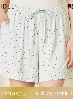 SNIDEL HOME春夏款可爱印花松紧带居家短裤睡裤SHCP232064