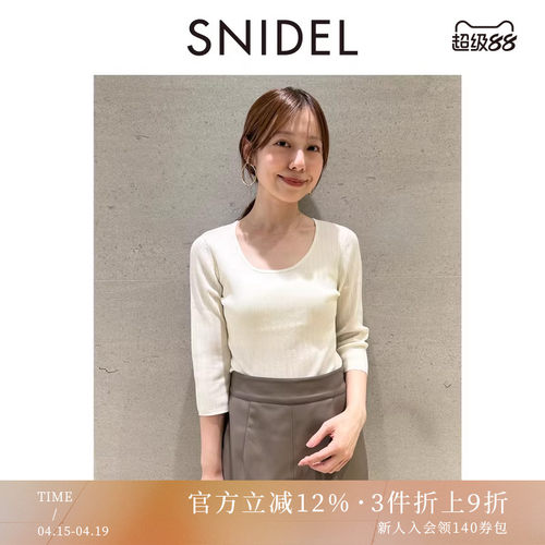 初上市价格555元