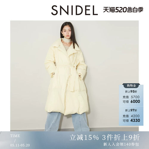 SNIDEL系带长款过膝鸭绒羽绒服
