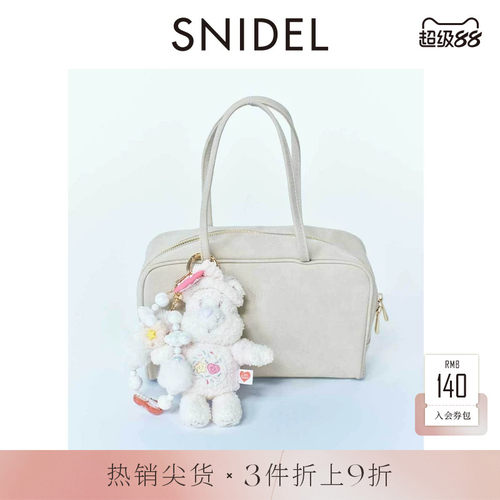 初上市价格330元