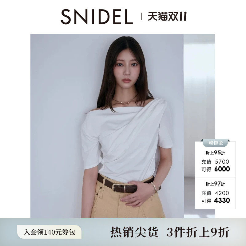 SNIDEL2026春夏新品简约百搭纯色褶皱斜肩短袖T恤上衣SWCT261216
