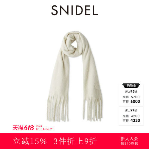 SNIDEL纯色毛绒流苏针织长款围巾