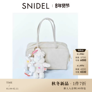 SNIDEL HOME2025秋冬新品Care Bears联名可爱玩偶挂件SHGG254246