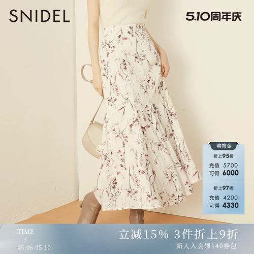 SNIDELA字印花长款半身裙