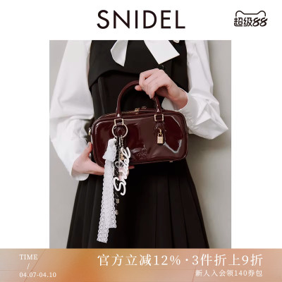 SNIDEL2025秋冬新品时尚百搭波士顿手提包单肩小方包SWGB254631
