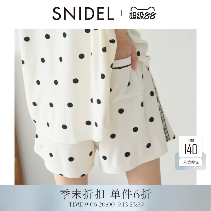 SNIDEL HOME2026春夏新品舒适松紧腰系带居家短睡裤SHCP261085图片