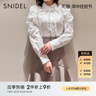 甜美纯色高腰荷叶边A字迷你短裙SWFS231022 SNIDEL春夏款