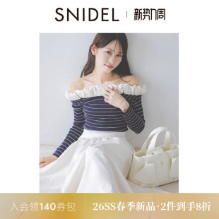 上衣SWNT261063 针织衫 SNIDEL2026春夏新品 甜美荷叶边一字露肩长袖