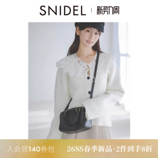 针织衫 蕾丝钩花披肩V领长袖 SWNT261204 时尚 SNIDEL2026春夏新品