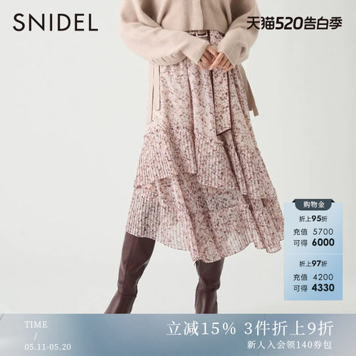 SNIDEL2023春季新品百搭