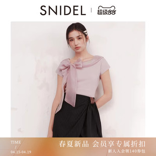 SNIDEL2026春夏新品甜美薄纱蝴蝶结领短袖收腰T恤上衣SWCT261306