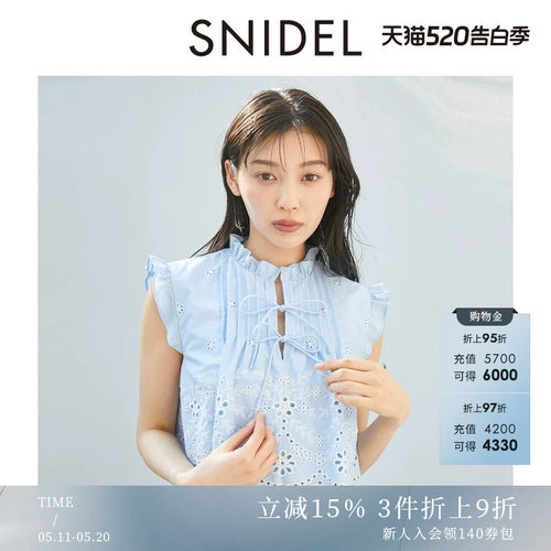 初上市价格1010元