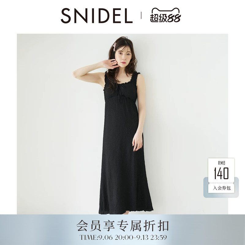 SNIDEL HOME2026早秋新品木耳边蝴蝶结吊带背心睡裙SHCO264130图片