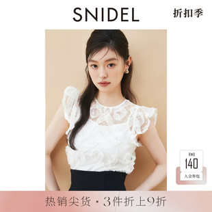 SNIDEL2025秋冬新品优雅圆领小飞袖蕾丝荷叶边衬衫上衣SWCB254032