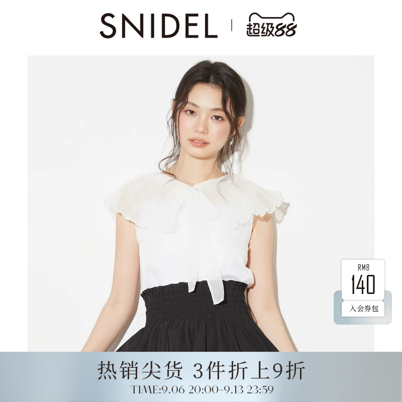 SNIDEL春夏款甜美荷叶领小飞袖蝴蝶结衬衫上衣SWFB254201图片