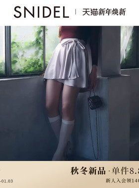 SNIDEL2025秋冬新品Chacott联名高腰芭蕾风系带短裙裤SWFP254002