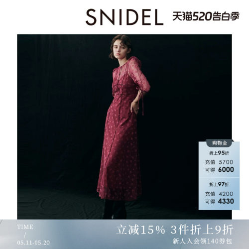 初上市价格 1075元