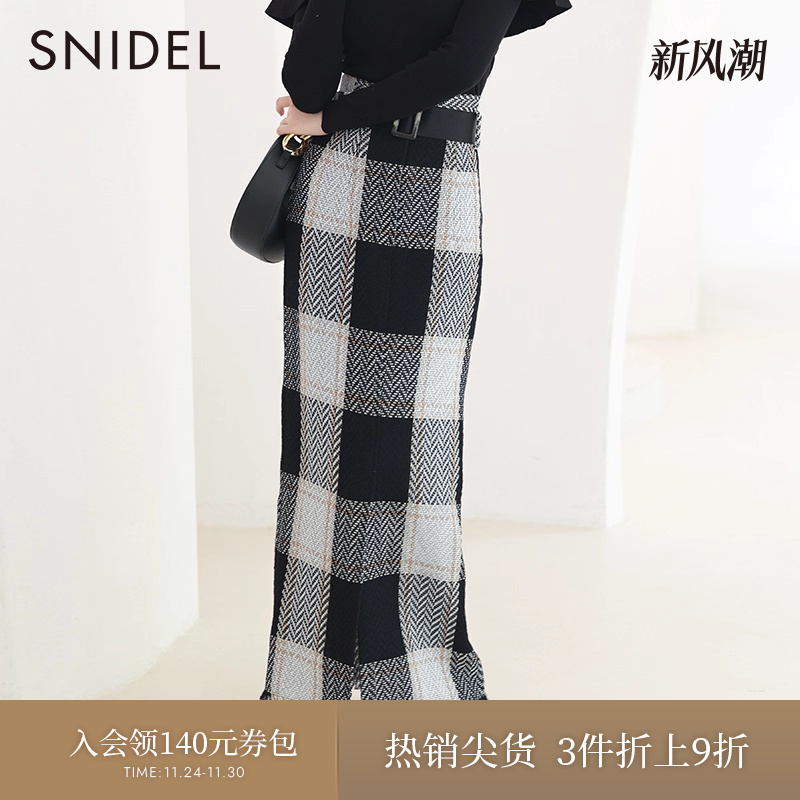 SNIDEL格纹直筒长款半身裙