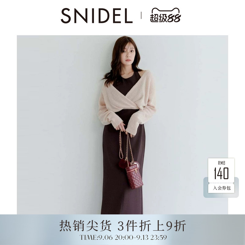 SNIDEL2025秋冬新品简约挂脖连衣裙慵懒针织衫两件套SWNO254192图片
