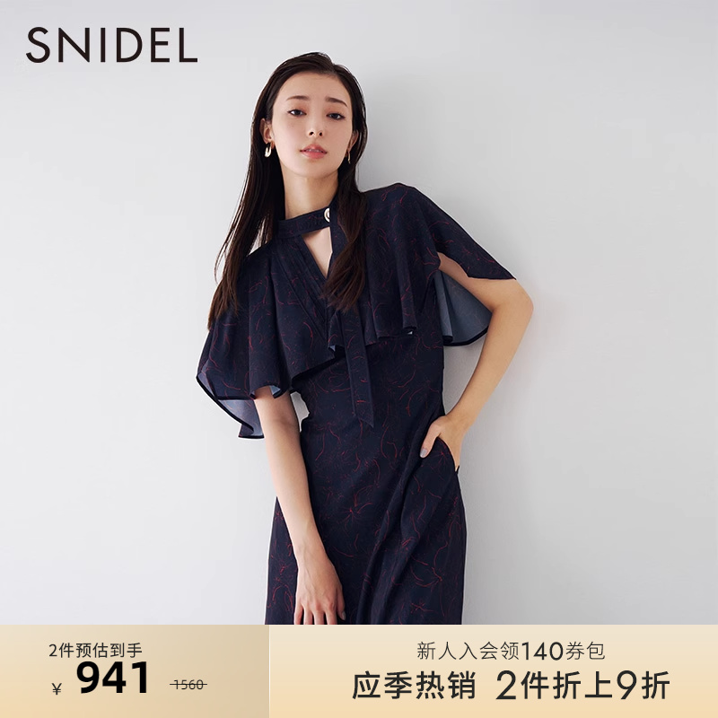 SNIDEL秋冬优雅披肩袖飘带收腰系带印花连衣裙SWFO234320