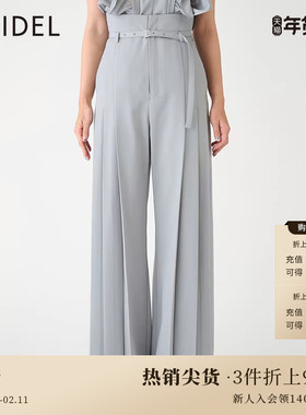 SNIDEL春夏款时髦百搭纯色高腰腰带压褶阔腿裤SWFP231194