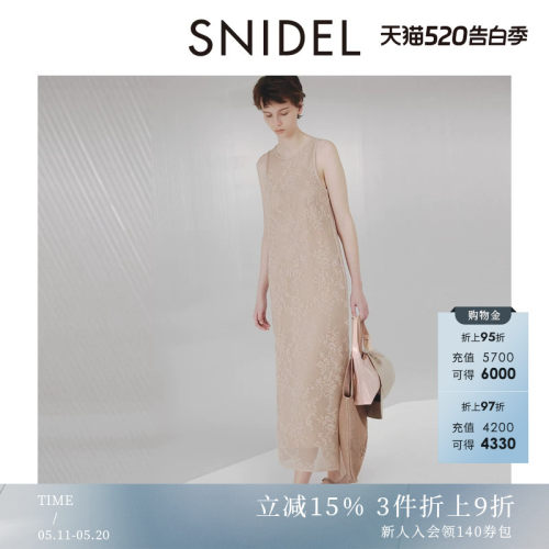 SNIDEL微透蕾丝针织连衣裙