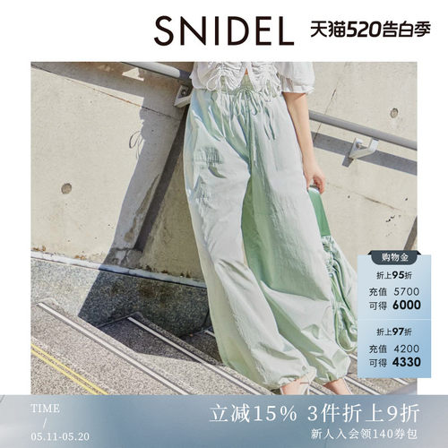 初上市价格 715元