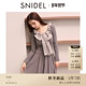 半身裙套装 SNIDEL2025秋冬新品 甜美蝴蝶结荷叶领针织衫 SWNO255084