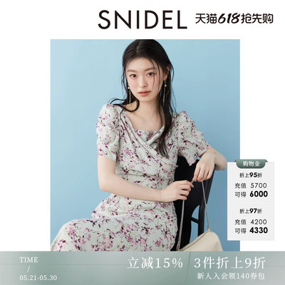 SNIDEL春夏款优雅短袖荡领雪纺印花茶歇连衣裙SWFO252017
