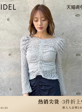 SNIDEL春夏款淑女V领长袖修身抽褶露背蕾丝上衣SWCT232104