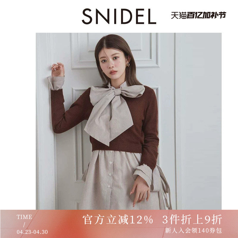 SNIDEL2025秋冬新品甜美蝴蝶结衬衫连衣裙针织衫两件套SWNT255137