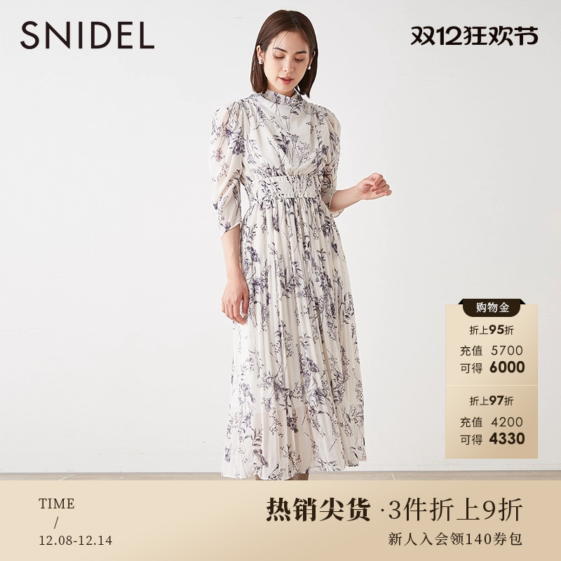 SNIDEL束腰印花百褶雪纺连衣裙