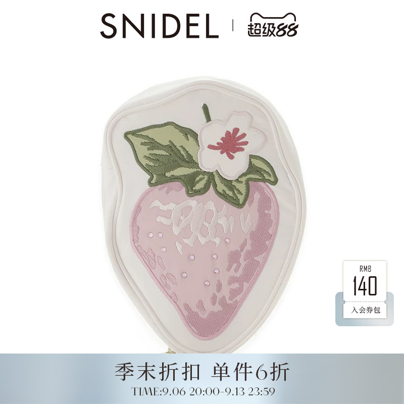 SNIDEL HOME2026春夏新品草莓印花拉链化妆包收纳包SHGG262247图片