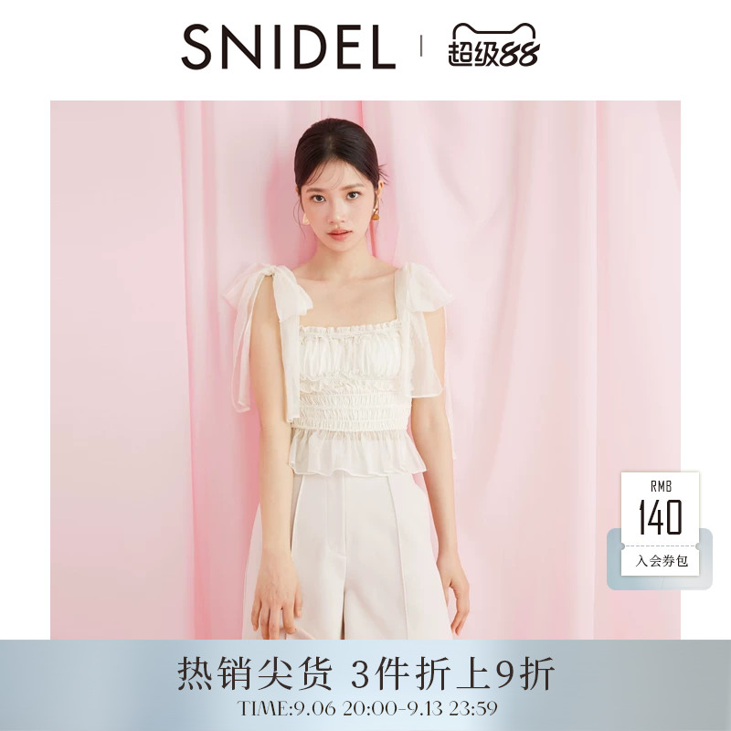 SNIDEL荷叶边褶皱飘带衬衫上衣图片