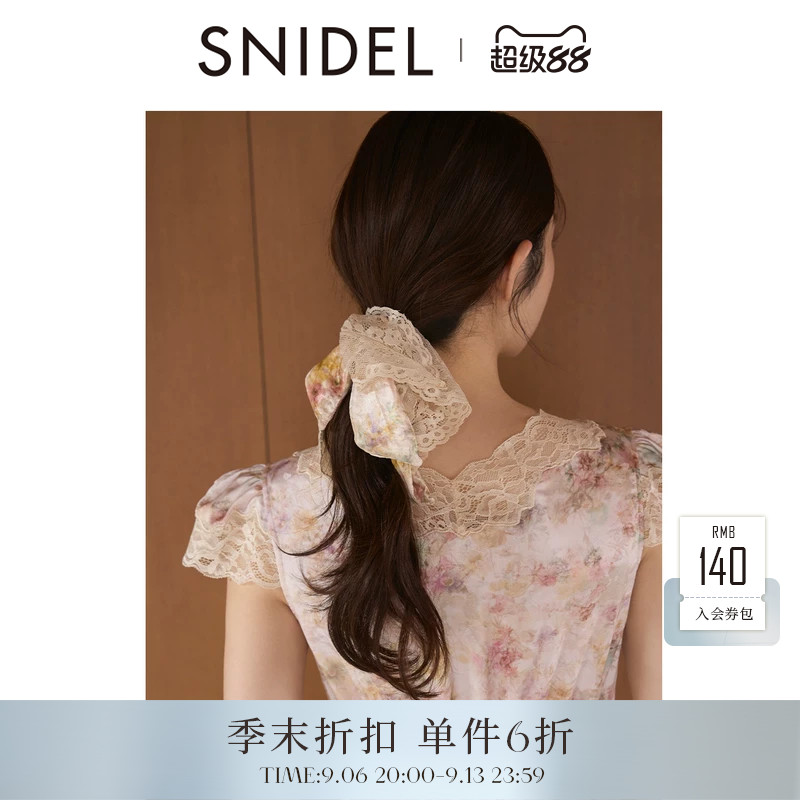 SNIDEL HOME2026春夏新品时尚松弛感蕾丝钩花发圈发饰SHGG261223图片